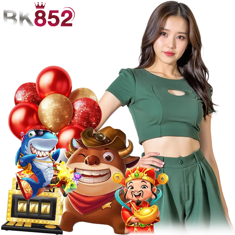 bk852 APP