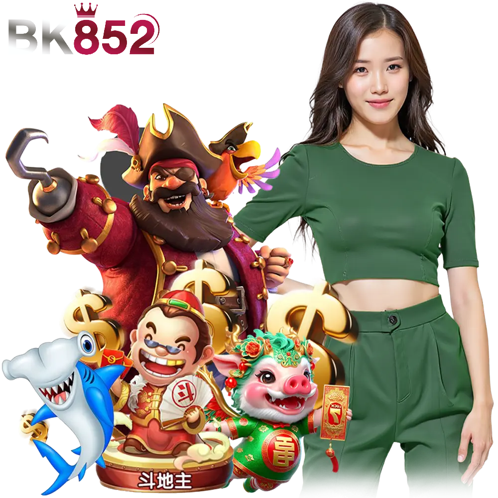 bk852 เว็บตรงอันดับ 1